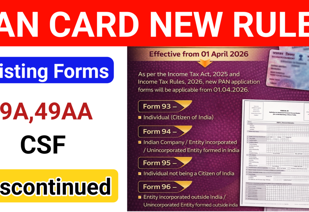 PAN Card Revision 2026